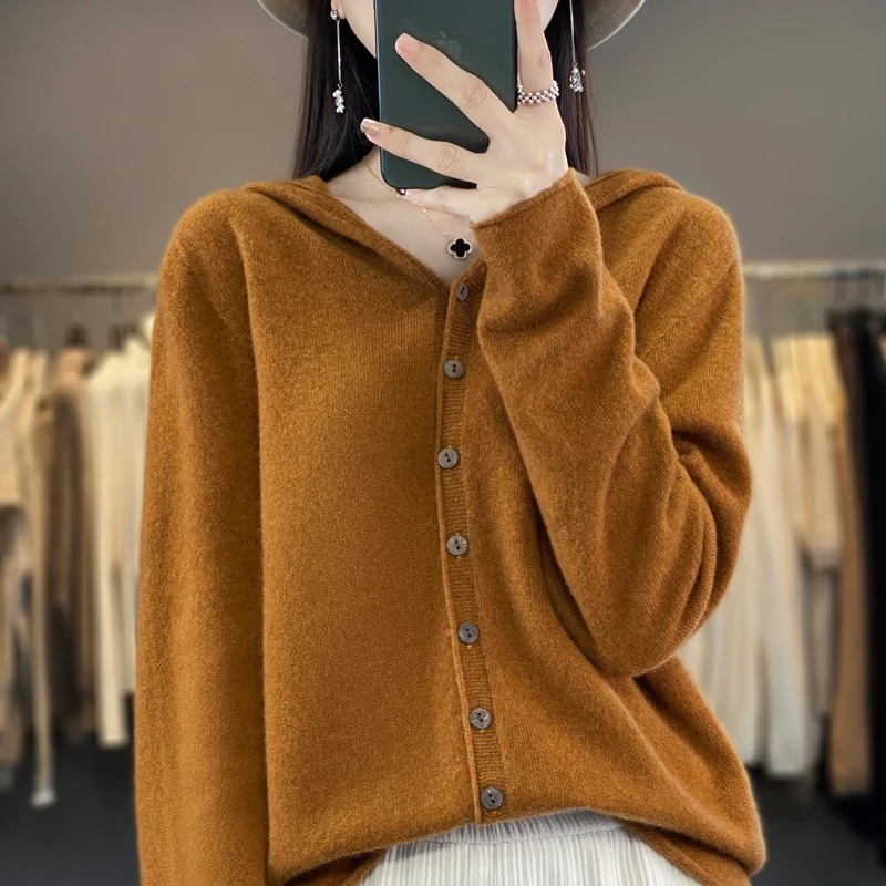 cardigan vs sweater