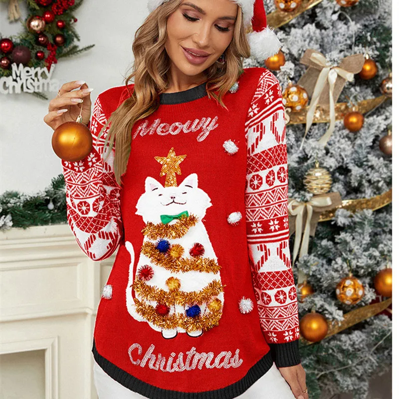 christmas sweater cardigan