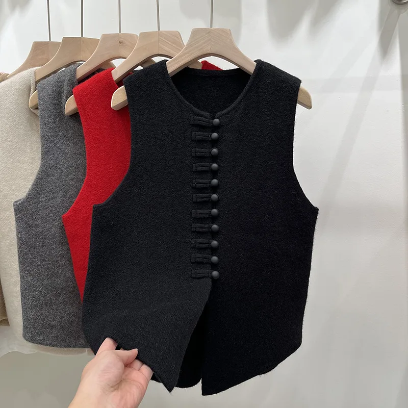cardigan sweater vest