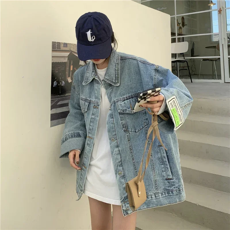 jean jacket outfit