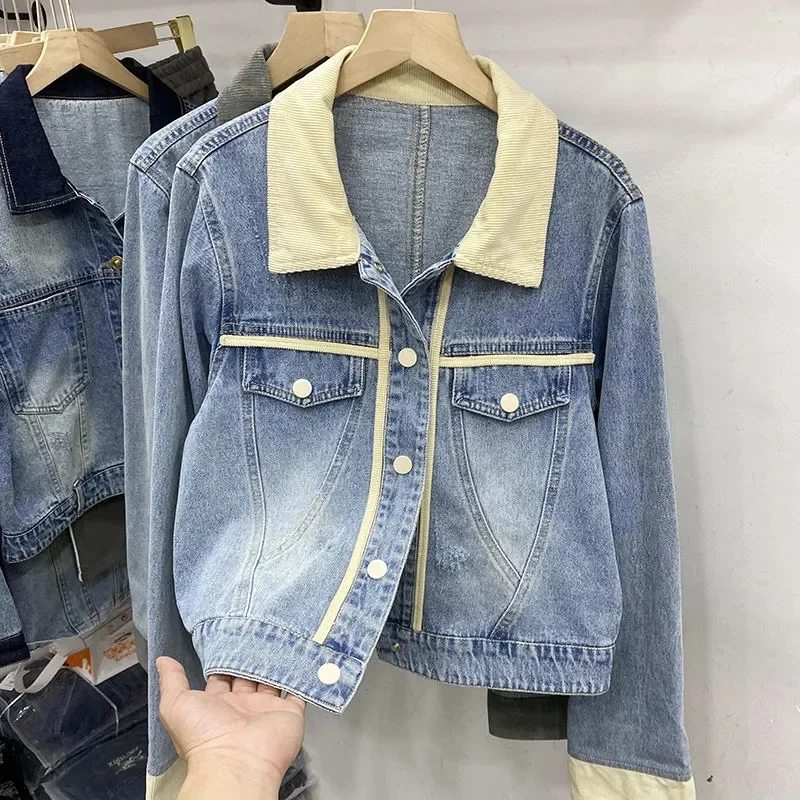 denim jacket outfit